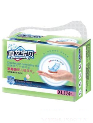 ������ؐ�������냺����ƬL�a28Ƭ