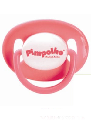 乖乖虎安撫奶嘴粉色