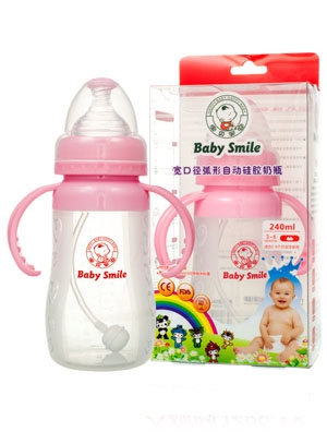 Baby Smile藍(lán)色寬口徑弧形自動硅膠奶瓶150ml