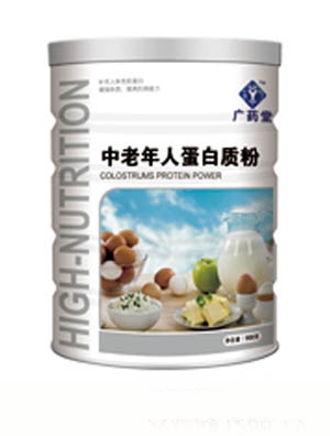 �Vˎ��ţ���鵰���|(zh��)��