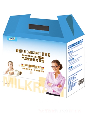 德魁貝兒營養(yǎng)粉(產(chǎn)后媽媽)