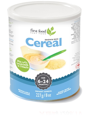 芙絲芙德嬰幼兒糙米粉