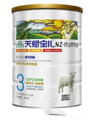 ���������x�����^��냺�䷽���̷�2��