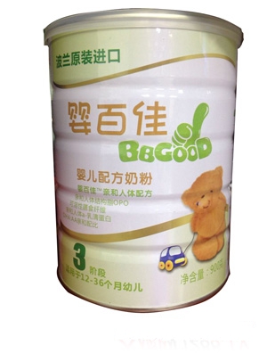 ��ټы냺�䷽�̷�3��