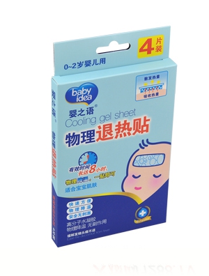 ��֮�Z(y��)�����˟��N