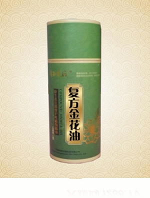 黃堅(jiān)源寶寶霜