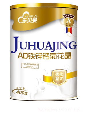 ��ؐ��AD�F�\�}�ջ���