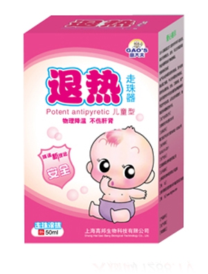 �ߴ���˟�������(�{(l��n))