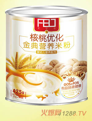 艾貝佳胡蘿卜蔬菜金典營養(yǎng)米粉聽裝