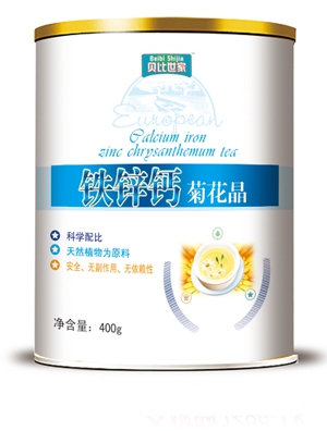 ؐ�����ҽ��y���ջ���