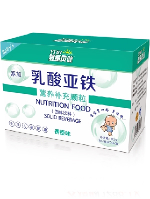 ��ͯؐ���}�F�\�I�B(y��ng)�a(b��)���w��