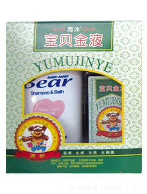 泡泡熊雨沐嬰兒潤膚健康沐浴乳牛奶珍珠