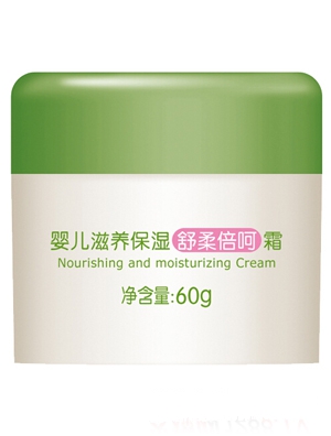 敬修堂小頑皮防皴凍康寶