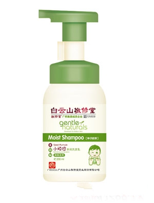 敬修堂小頑皮清爽柔亮親潤(rùn)洗發(fā)乳