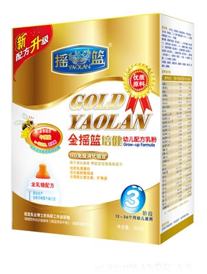 金搖籃培健幼兒配方乳粉3段聽裝