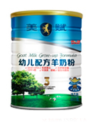 美賦普裝嬰兒配方奶粉800克聽裝1段