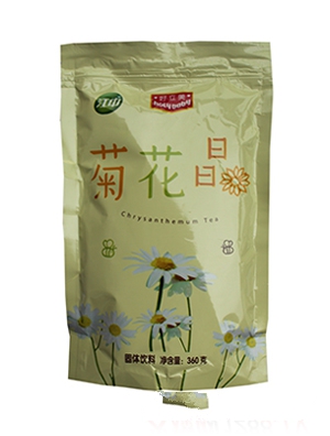 ���������۾ջ���