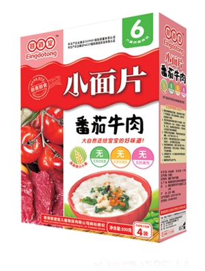 ����������y���t��С��Ƭ