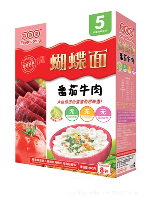 �����ţ���㹽������