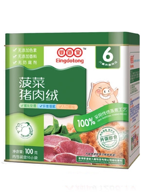 嬰道堂原味純牛肉絨