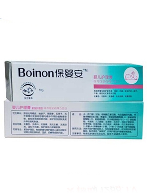 ���밲�냺����˪