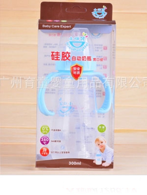 С�ֺ����ڏ����z��ƿ240ml