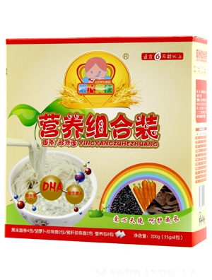 愛心天使?fàn)I養(yǎng)組合裝