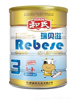 ��ؐ���׃��䷽�̷�3��800g �b