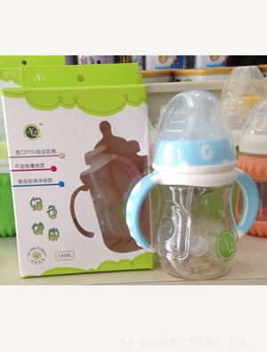 玗琪雙色感溫奶瓶 280 ML