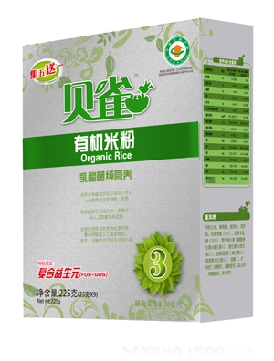 ؐȸ��ɽ��ݮ�ЙC(j��)�׷� �b425��