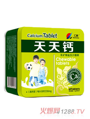 �ʺ������}���ЋD�ͣ�