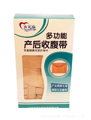 ��֥���ʸ��a(ch��n)�ո���