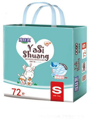 雅絲爽超薄彈性腰圍魔術(shù)扣芯體透氣尿褲S碼