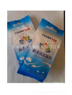尤愛(ài)爾嬰兒濕巾