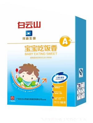 ����ɽ�_ζ���匚