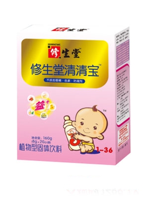 �����ú��b���匚2��