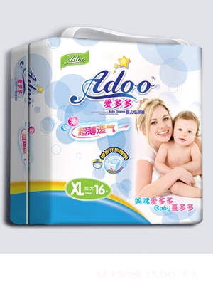 �۶�೬��͸��냺����ѝL�a20Ƭ