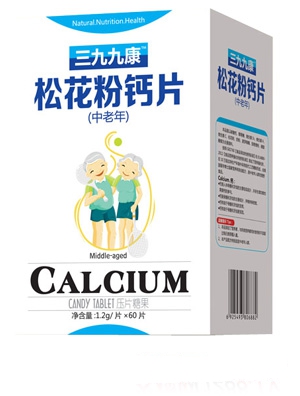 ���žſ���ͯ��S�}Ƭ