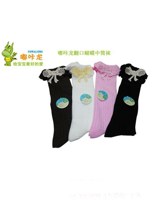 嘟咔龍熊頭平板童襪小號1雙裝寶寶襪