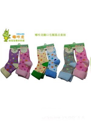 �����7�����Y������Ͳ�m4�p�Y���bͯ�m