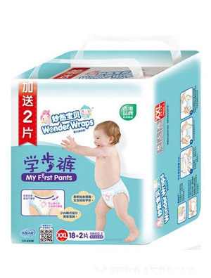 ��Ȼ��ؐ����ѝXXL