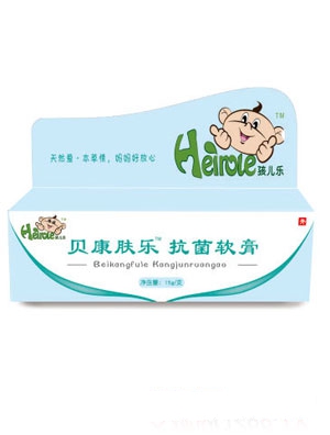 孩兒樂-孩癢立邦抗菌軟膏