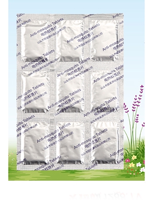 ��ؐ�ǋ냺�ҷ� 45ml ����ˮ