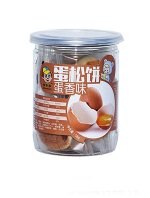 嬰樂滋蛋松餅藍枸味