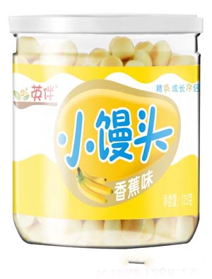 英伴香橙味小饅頭