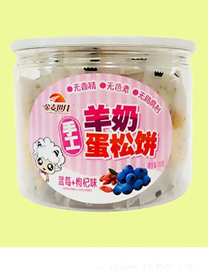 金麥?zhǔn)兰蜒蚰痰八娠炏愠任? height=