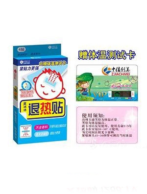 ������ͨ��ˮ��(chu��ng)���N