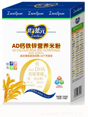 ����Ԫ��ɽ޲�נI�B(y��ng)�׷�