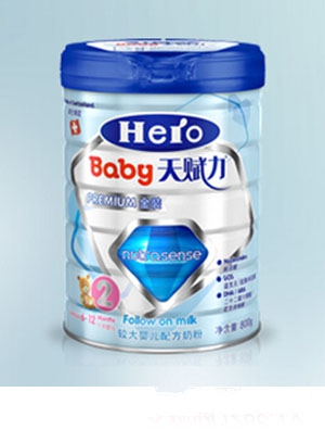 Hero Baby���x���^��냺�䷽�̷�2��