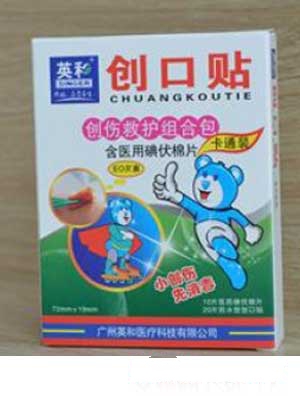 Ӣ���Ə����p���������b��